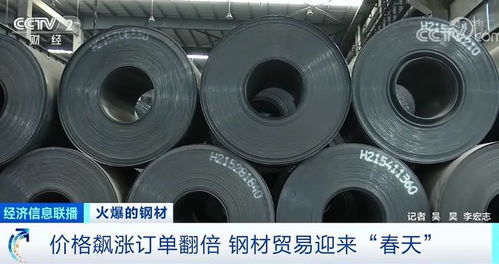 建材價(jià)格瘋漲與2021年房價(jià)走勢分析