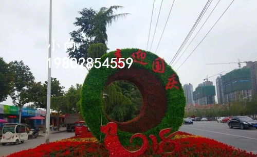 【郫都區綠雕造型生產廠家,綠雕施工制作工藝】- 