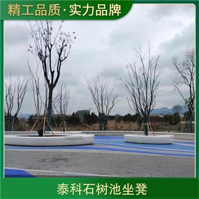 園林資訊 園林行情 園林動態(tài) 熱點 知識 第 4 頁 八方資源網(wǎng)